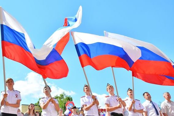 прописка в Златоусте